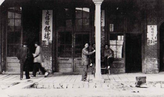 The Dark Side of Victoria’s Chinatown: Systemic Racism and The Opium Trade